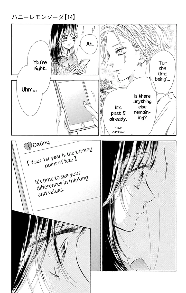 Honey Come Honey - Chapter 52 - Page 31
