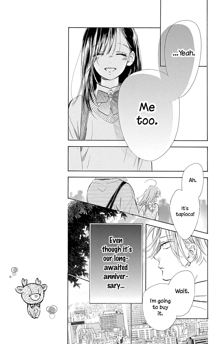 Honey Come Honey - Chapter 52 - Page 33