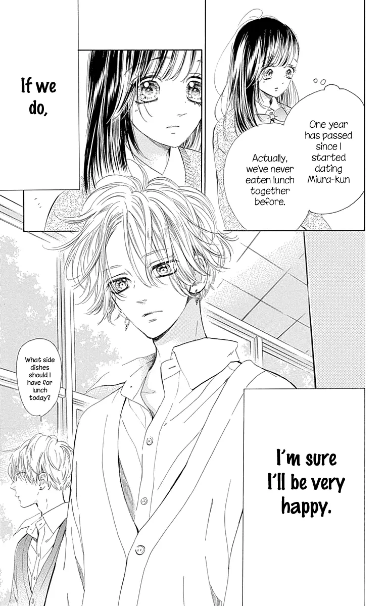 Honey Come Honey - Chapter 53 - Page 5