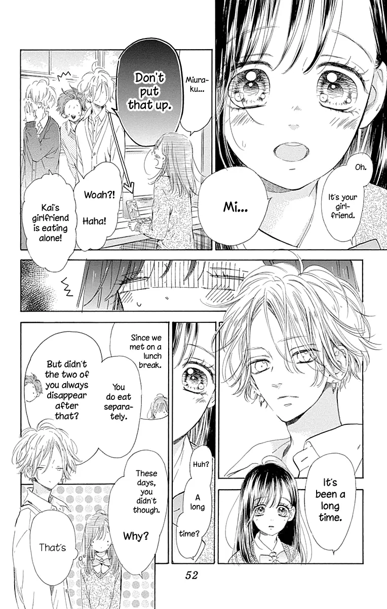 Honey Come Honey - Chapter 53 - Page 6
