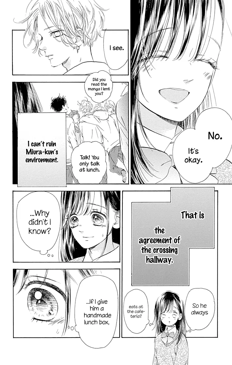 Honey Come Honey - Chapter 53 - Page 8