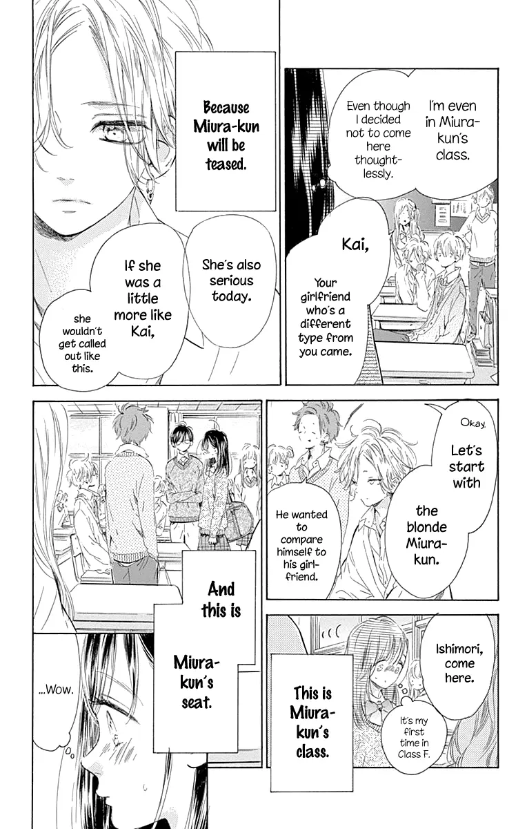 Honey Come Honey - Chapter 53 - Page 11