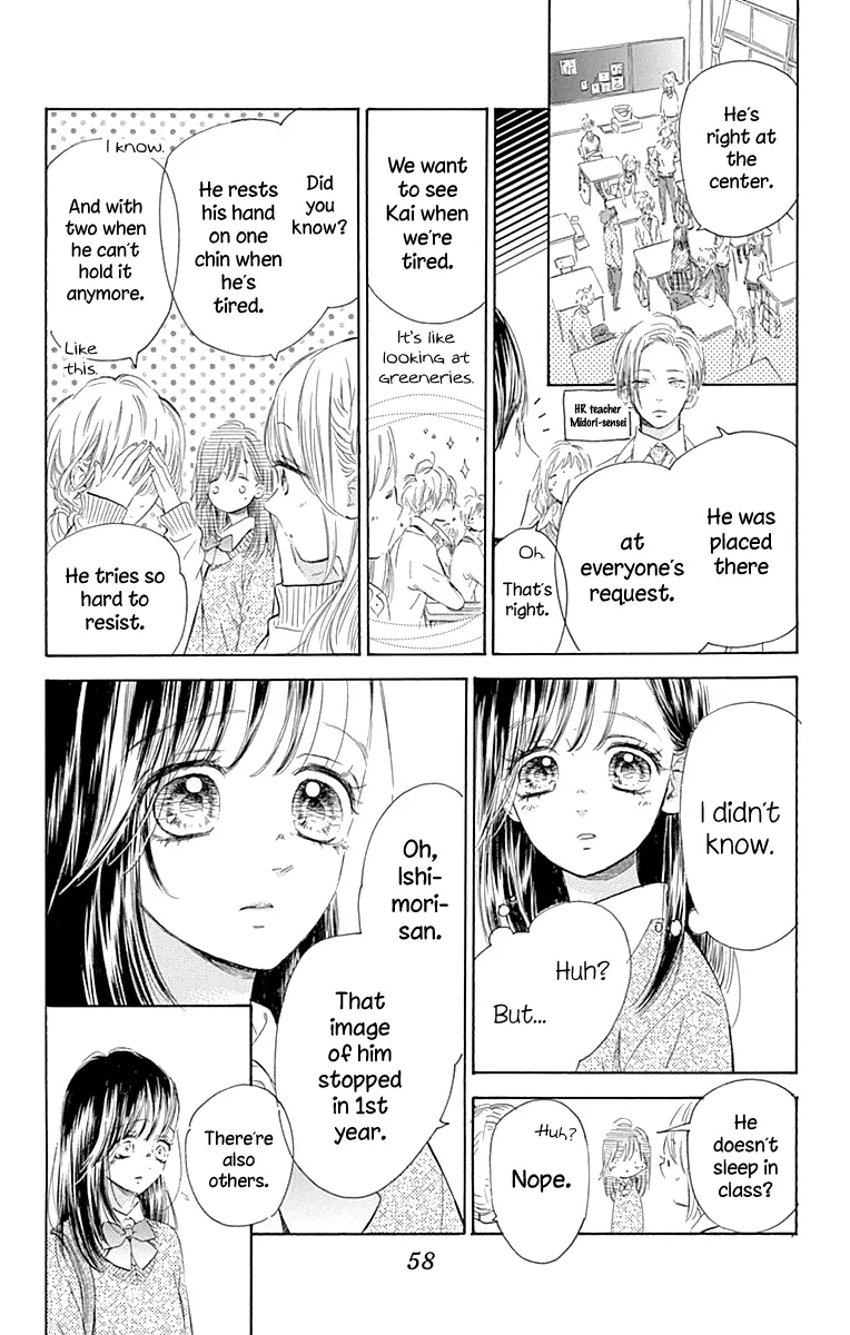 Honey Come Honey - Chapter 53 - Page 12