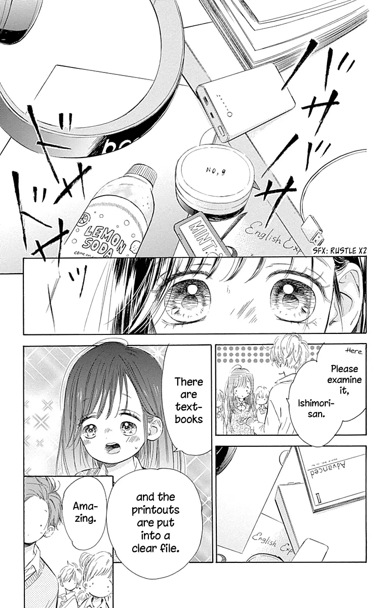 Honey Come Honey - Chapter 53 - Page 13