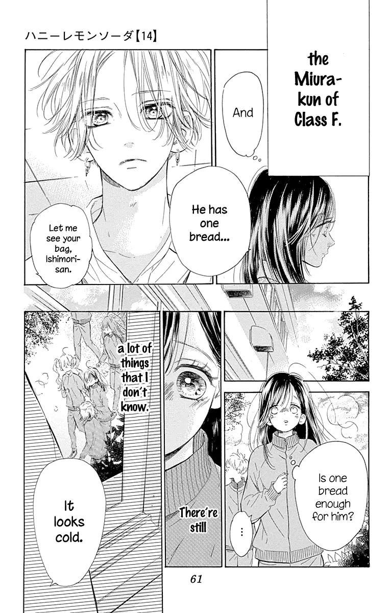 Honey Come Honey - Chapter 53 - Page 15