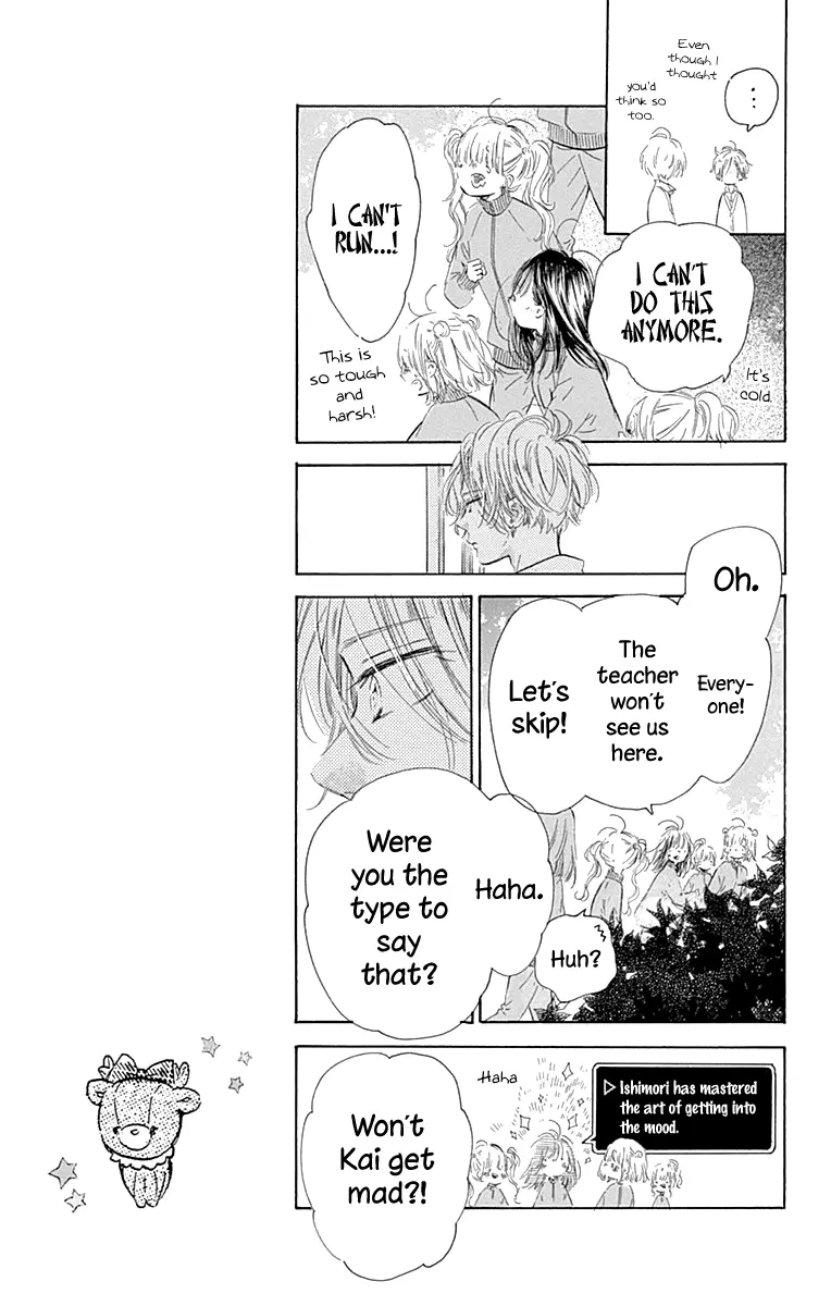 Honey Come Honey - Chapter 53 - Page 17