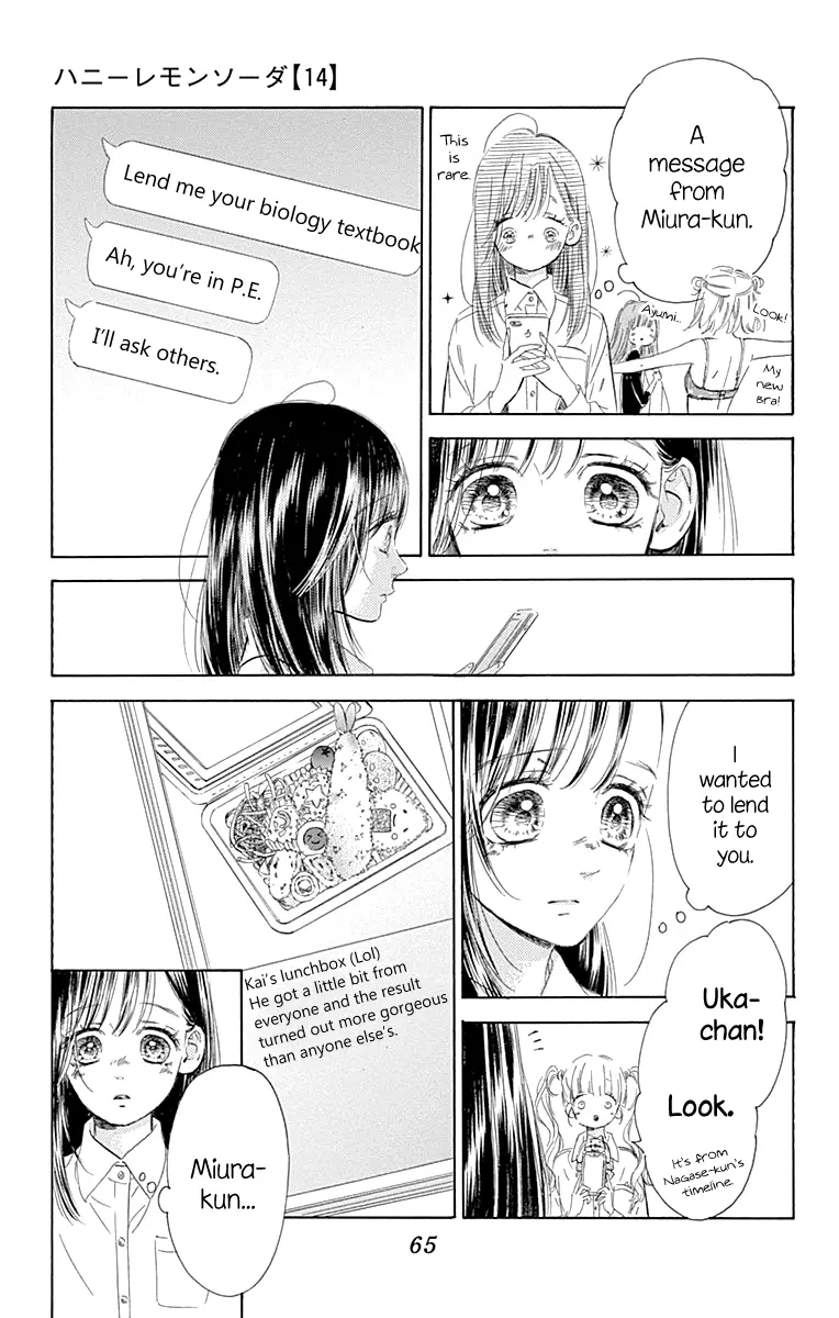 Honey Come Honey - Chapter 53 - Page 19