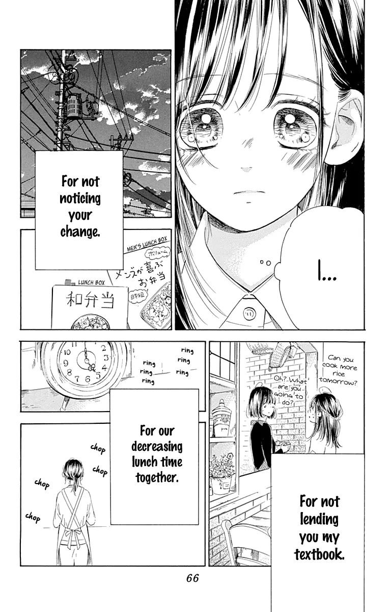 Honey Come Honey - Chapter 53 - Page 20