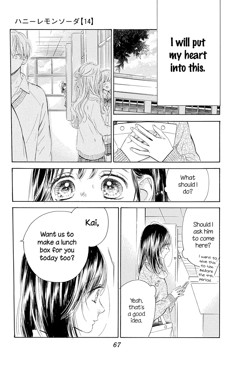 Honey Come Honey - Chapter 53 - Page 21