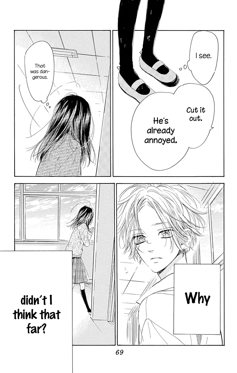 Honey Come Honey - Chapter 53 - Page 23
