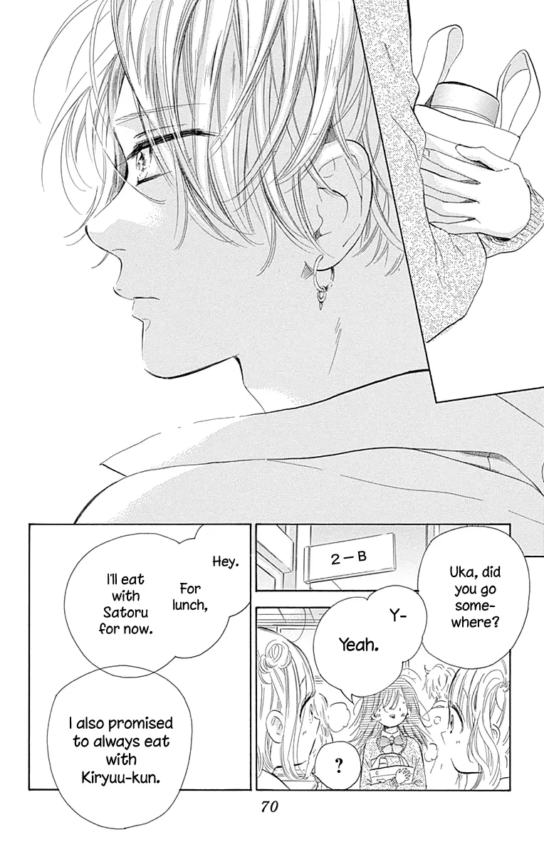 Honey Come Honey - Chapter 53 - Page 24