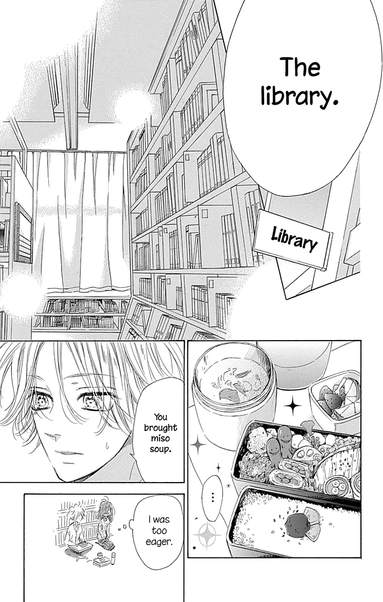 Honey Come Honey - Chapter 53 - Page 33