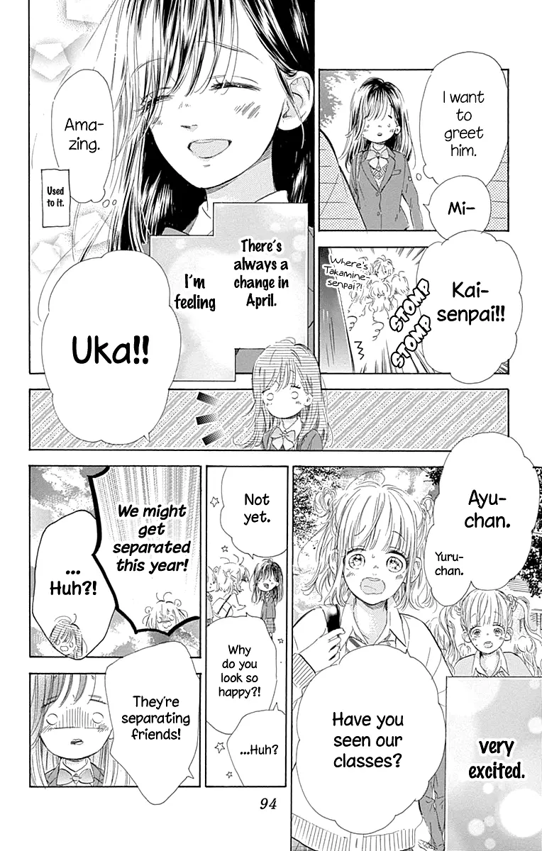 Honey Come Honey - Chapter 54 - Page 8