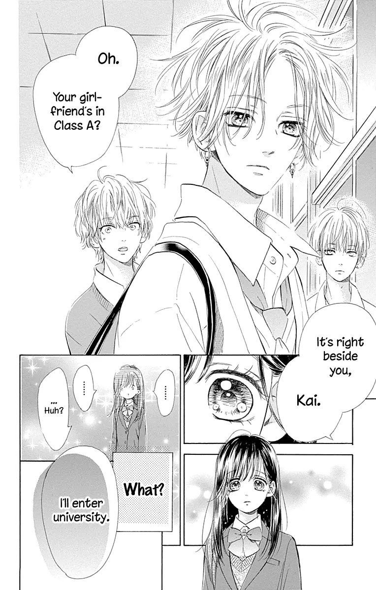 Honey Come Honey - Chapter 54 - Page 12