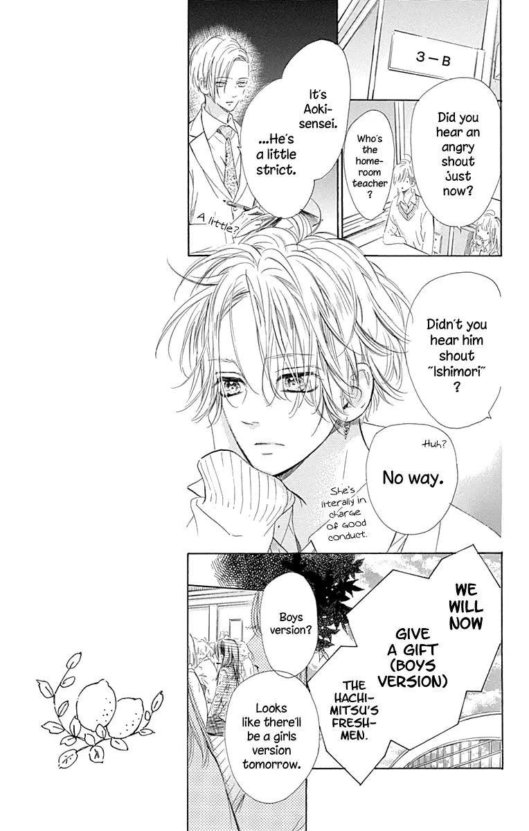 Honey Come Honey - Chapter 54 - Page 17
