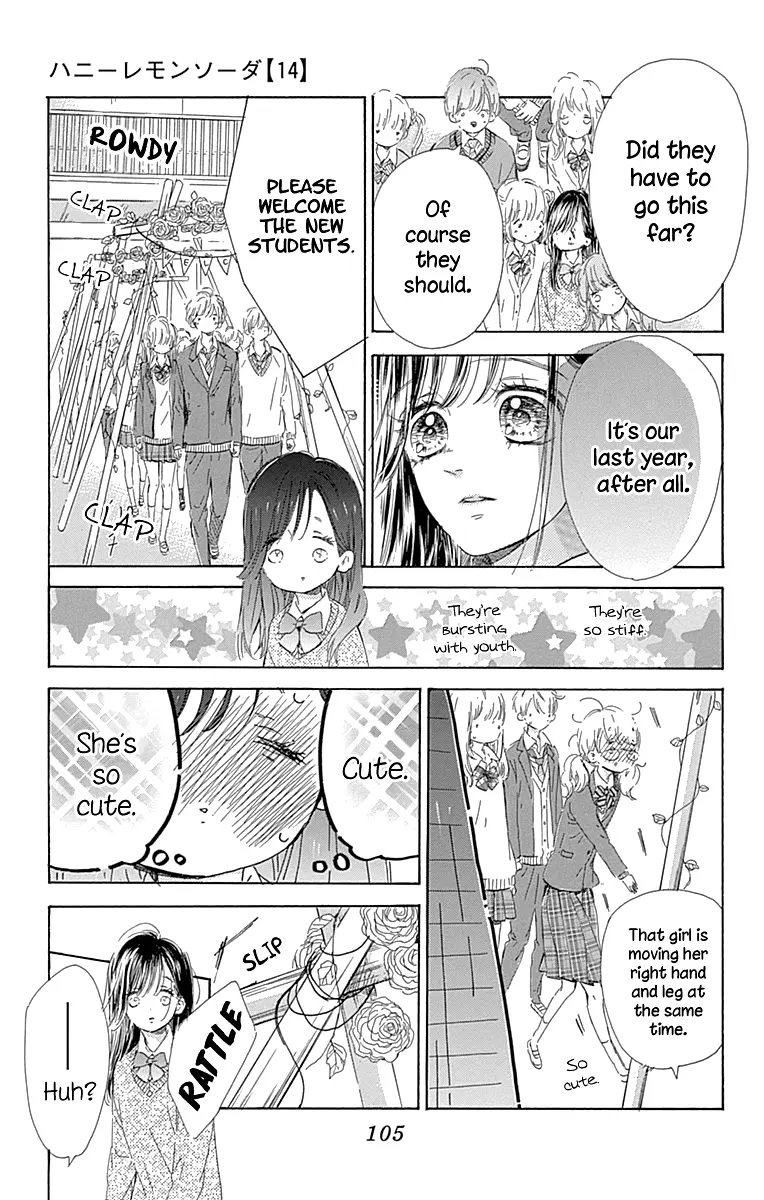 Honey Come Honey - Chapter 54 - Page 19
