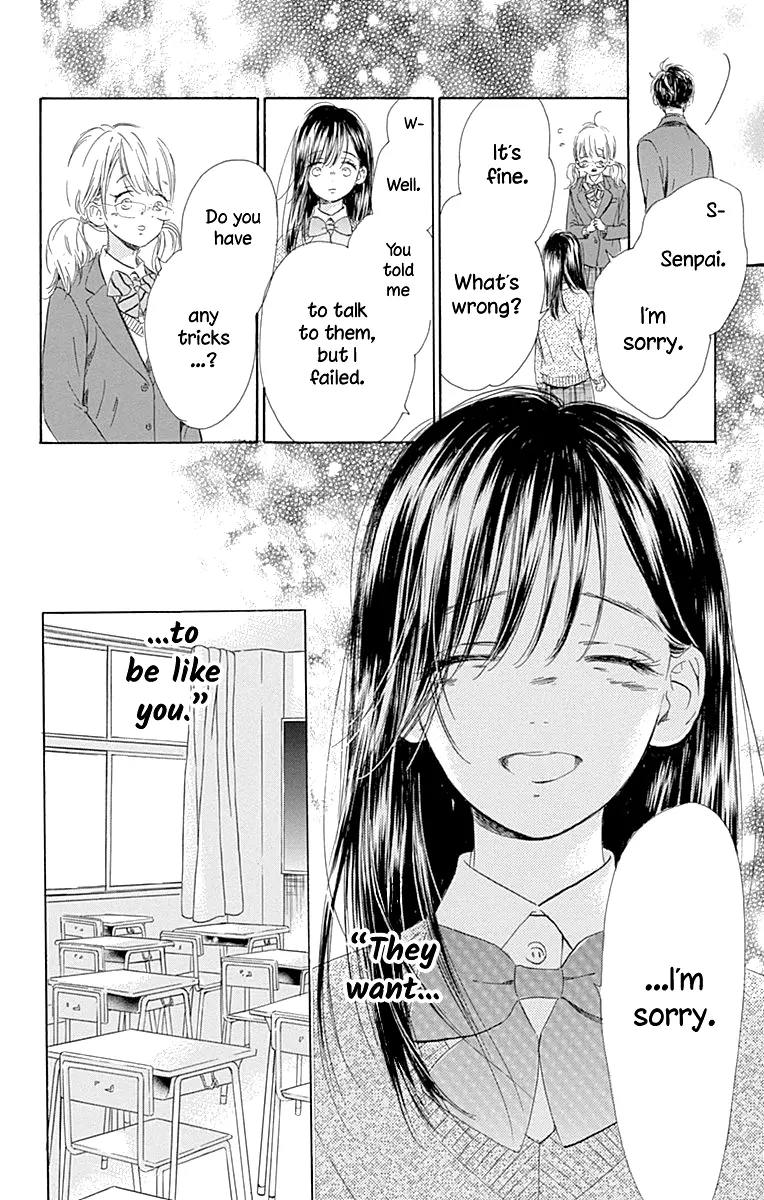 Honey Come Honey - Chapter 54 - Page 28