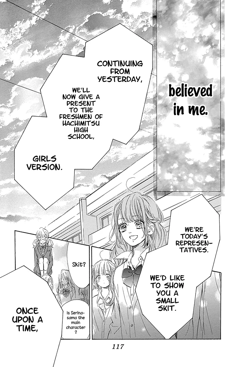 Honey Come Honey - Chapter 54 - Page 31