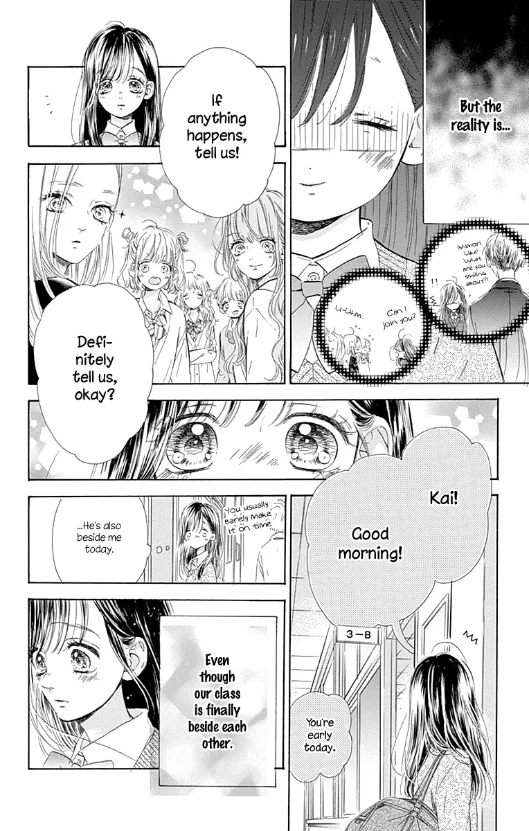 Honey Come Honey - Chapter 55 - Page 4