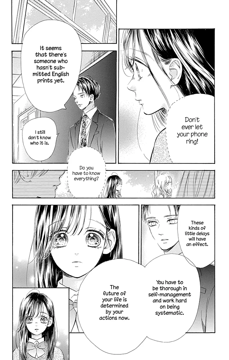 Honey Come Honey - Chapter 55 - Page 6
