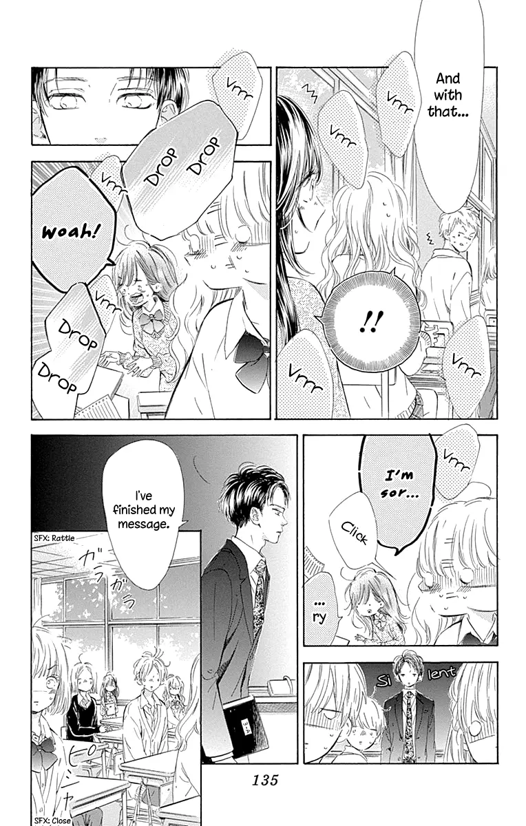 Honey Come Honey - Chapter 55 - Page 7
