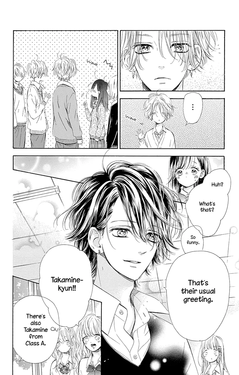 Honey Come Honey - Chapter 55 - Page 12