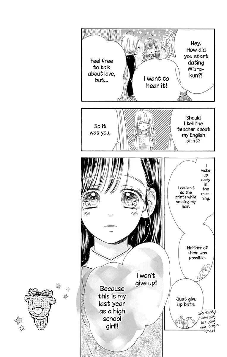 Honey Come Honey - Chapter 55 - Page 15
