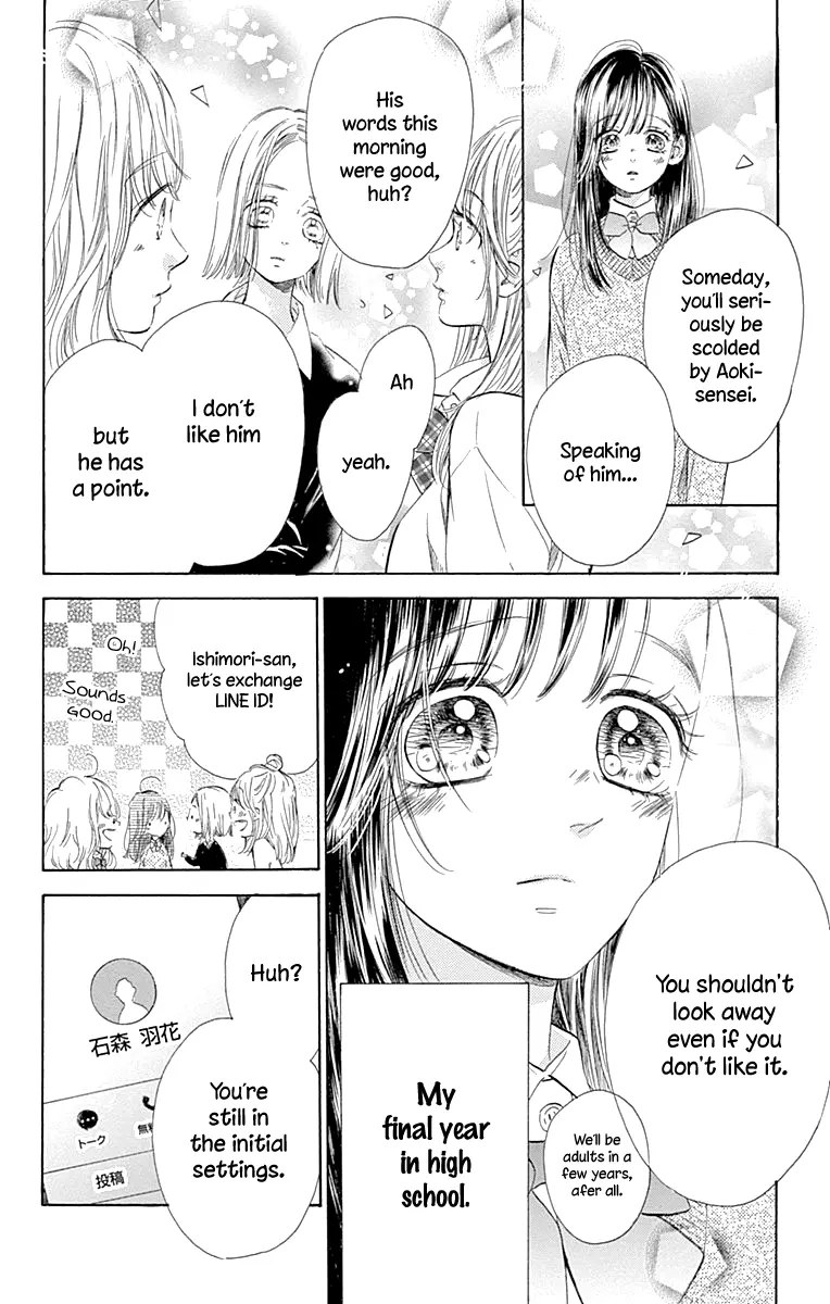 Honey Come Honey - Chapter 55 - Page 16