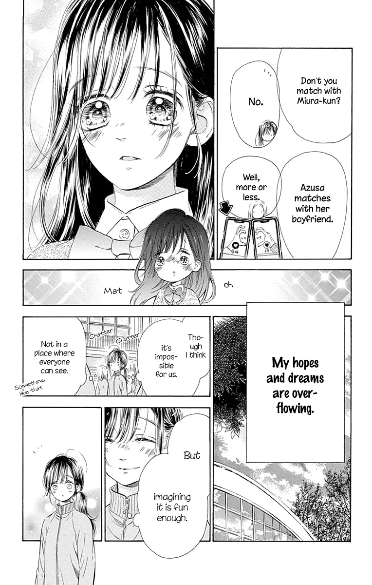Honey Come Honey - Chapter 55 - Page 17
