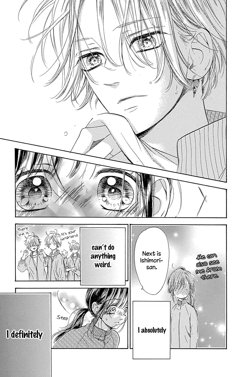 Honey Come Honey - Chapter 55 - Page 19