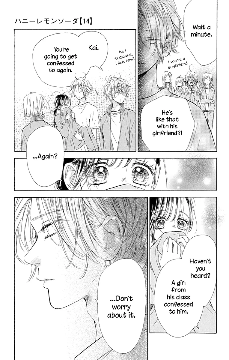 Honey Come Honey - Chapter 55 - Page 23