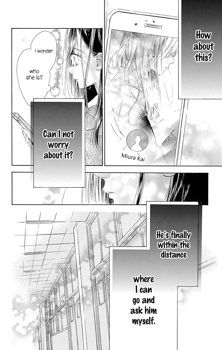 Honey Come Honey - Chapter 55 - Page 26