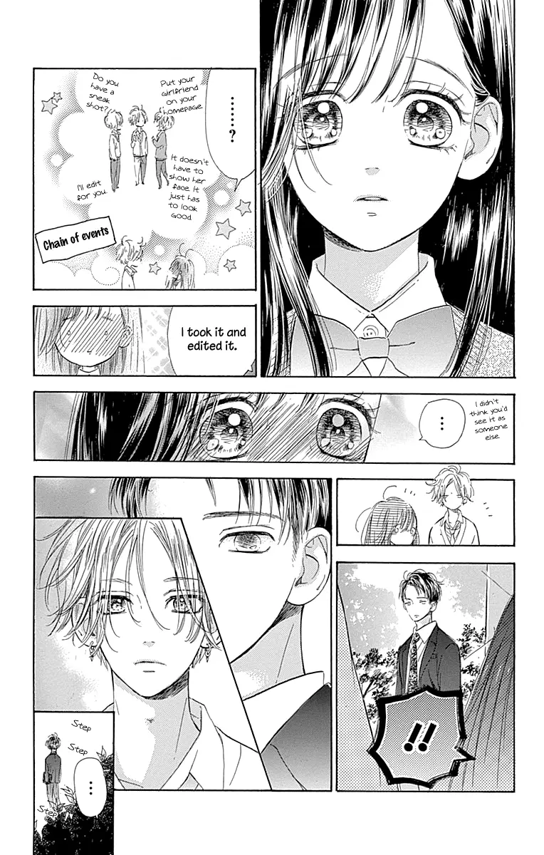 Honey Come Honey - Chapter 55 - Page 33