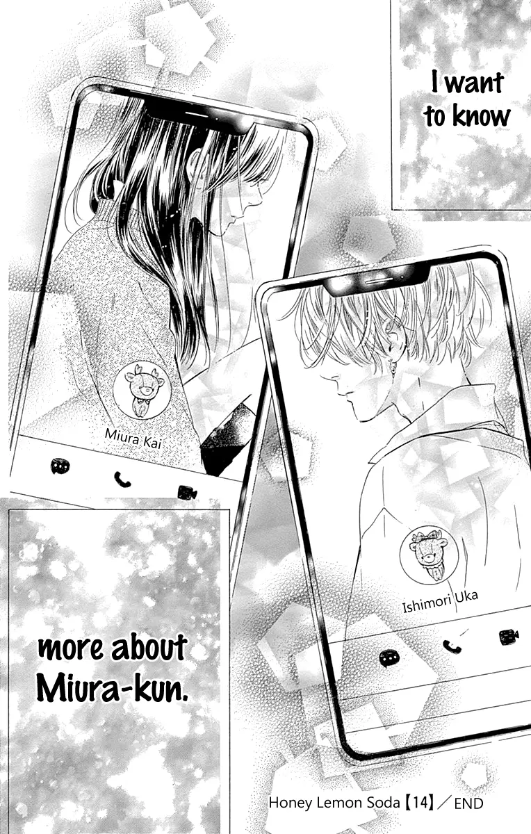 Honey Come Honey - Chapter 55 - Page 40