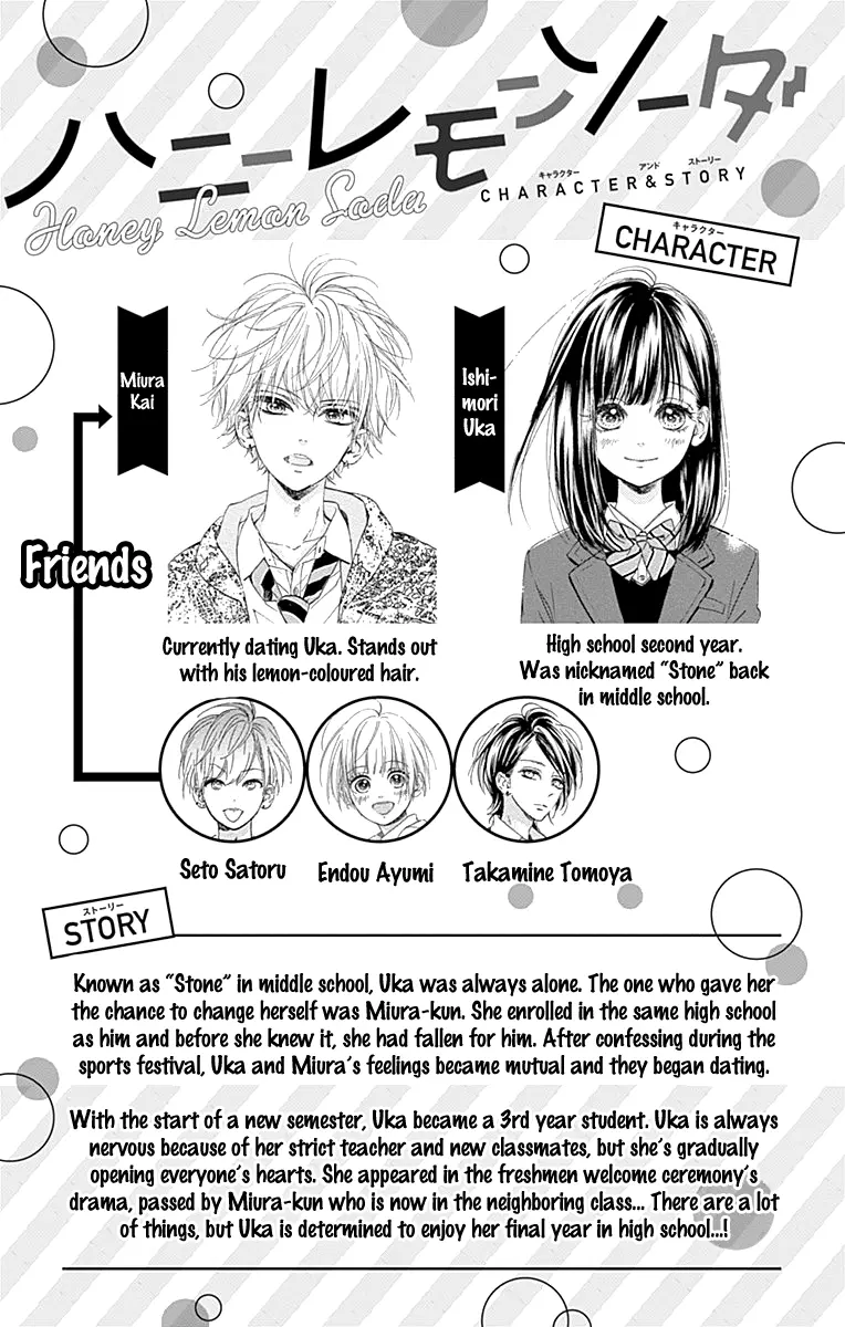 Honey Come Honey - Chapter 56 - Page 4