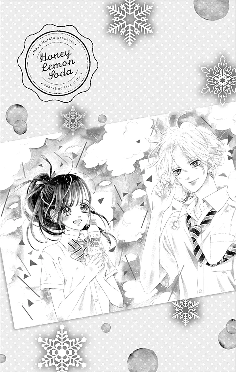 Honey Come Honey - Chapter 56 - Page 5