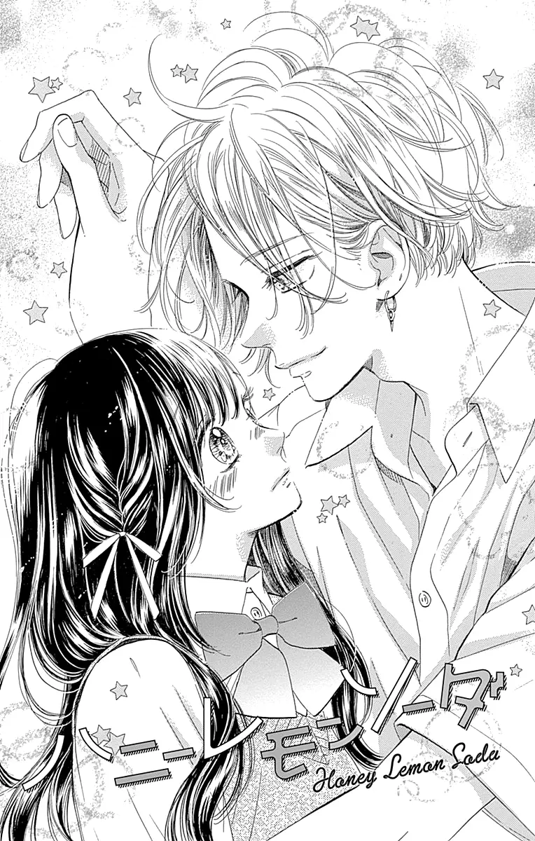 Honey Come Honey - Chapter 56 - Page 6
