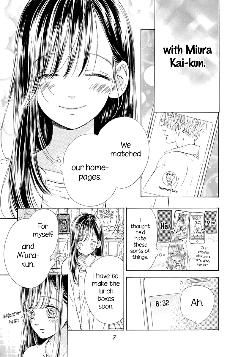 Honey Come Honey - Chapter 56 - Page 8