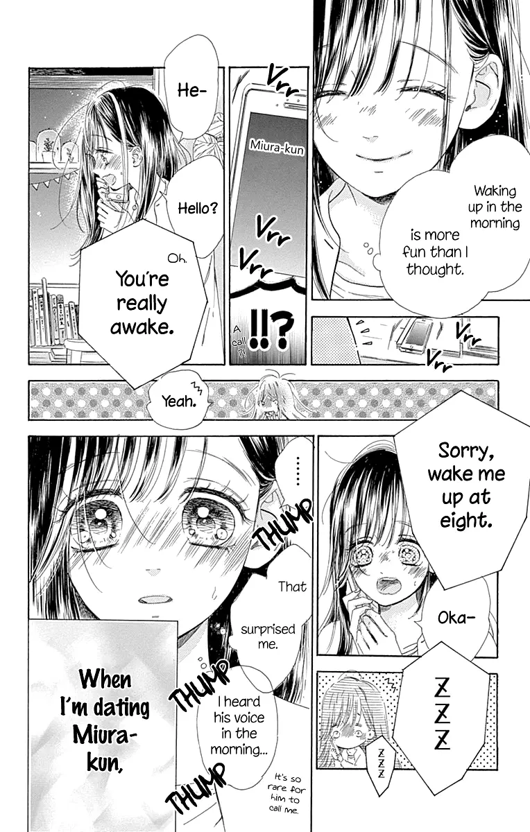 Honey Come Honey - Chapter 56 - Page 9