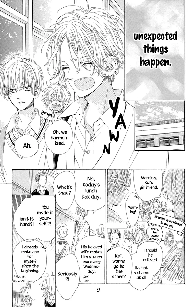Honey Come Honey - Chapter 56 - Page 10