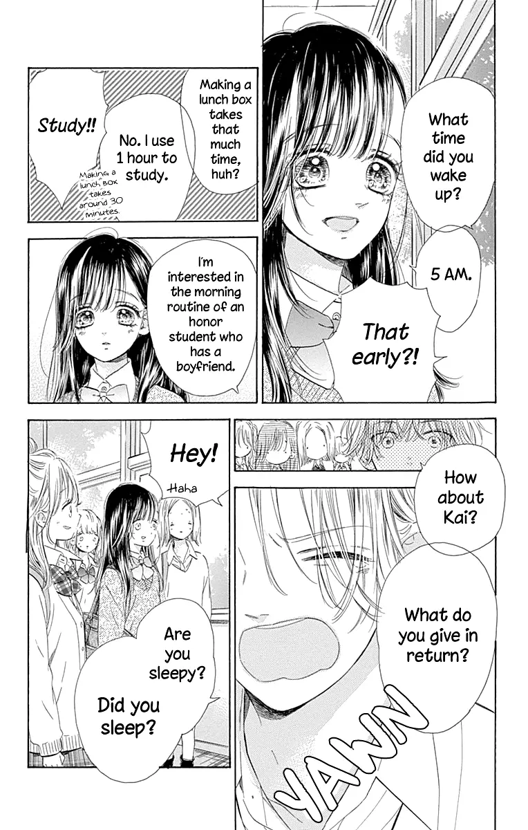 Honey Come Honey - Chapter 56 - Page 11