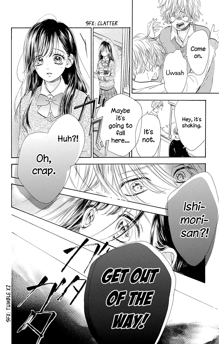 Honey Come Honey - Chapter 56 - Page 15