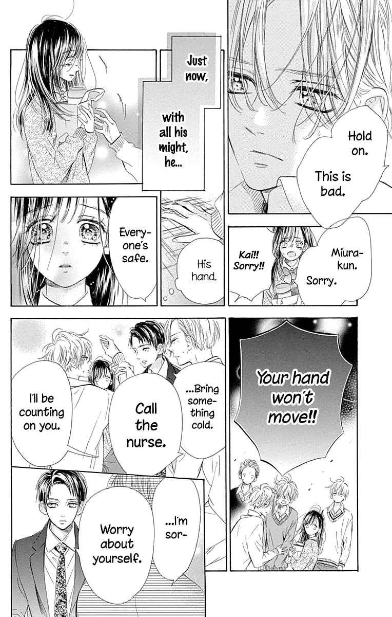 Honey Come Honey - Chapter 56 - Page 17