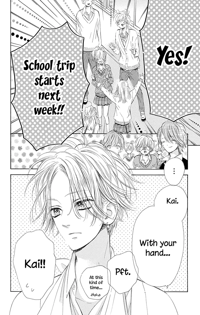 Honey Come Honey - Chapter 56 - Page 43
