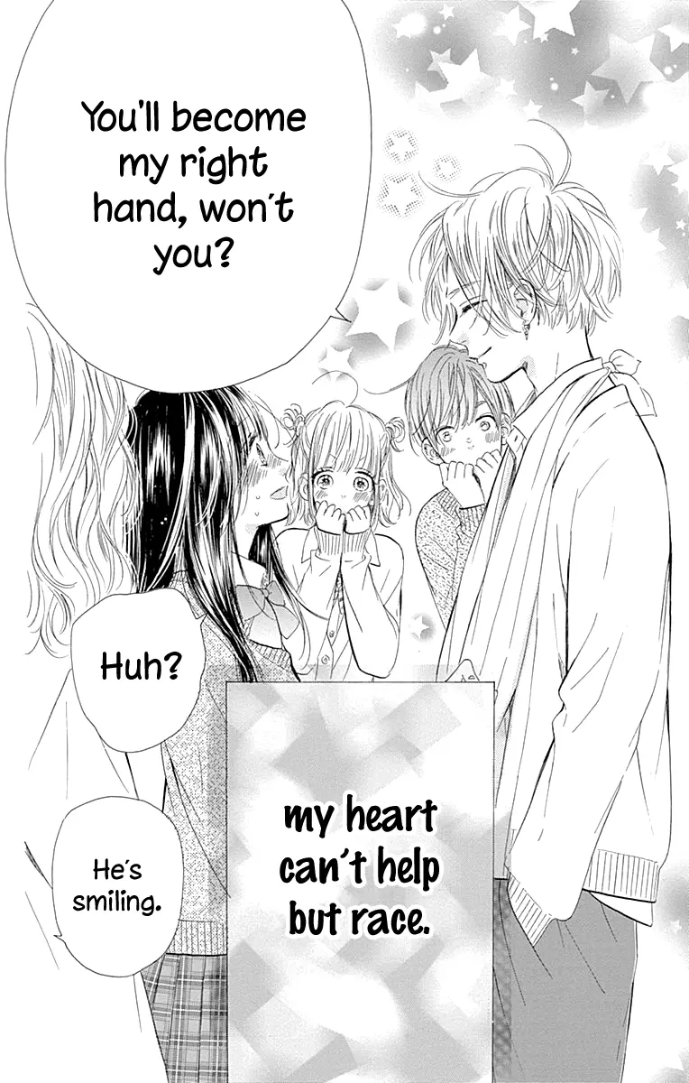 Honey Come Honey - Chapter 56 - Page 45