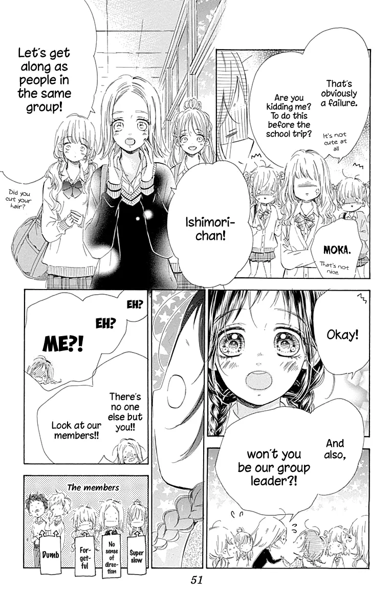 Honey Come Honey - Chapter 57 - Page 7