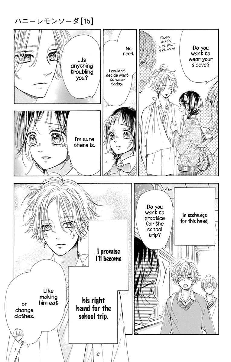 Honey Come Honey - Chapter 57 - Page 11