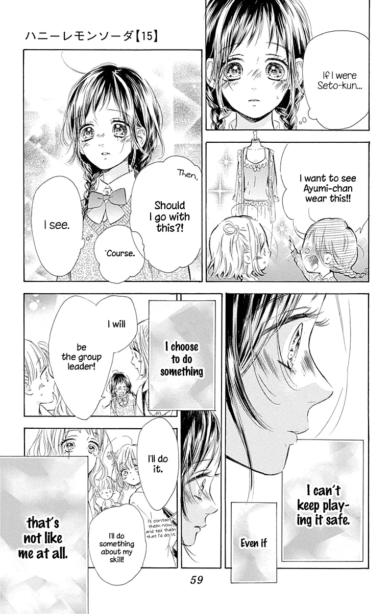 Honey Come Honey - Chapter 57 - Page 15