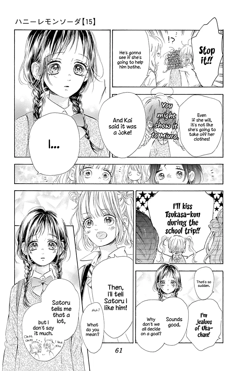 Honey Come Honey - Chapter 57 - Page 17