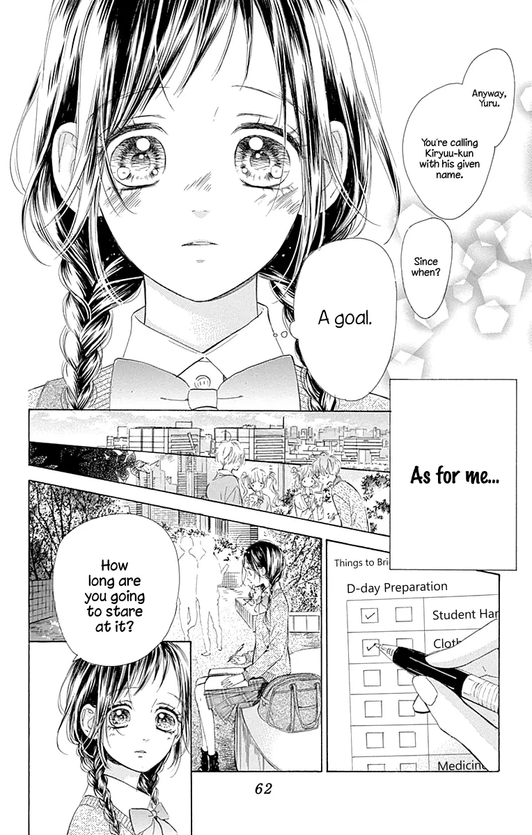 Honey Come Honey - Chapter 57 - Page 18
